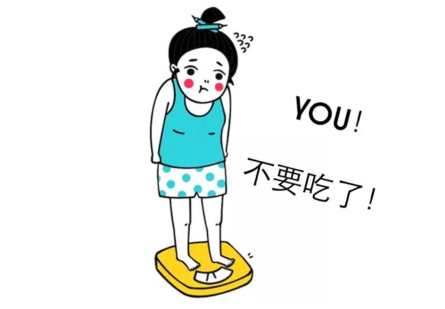 减肥的笑话段子
