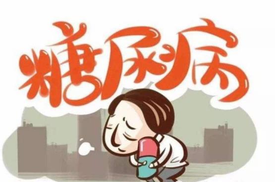 治疗糖尿病民间偏方大全
